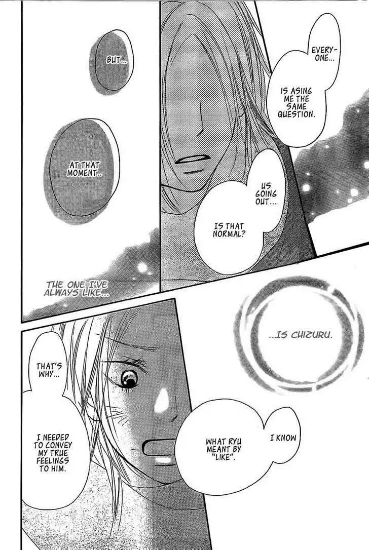 Kimi Ni Todoke Chapter 61 38